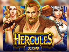 Hercules thumbnail